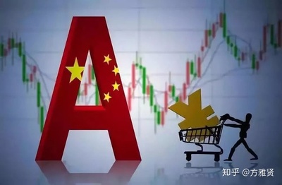 中国股市:30只长期被低估的白马股,建议收藏!(名单)